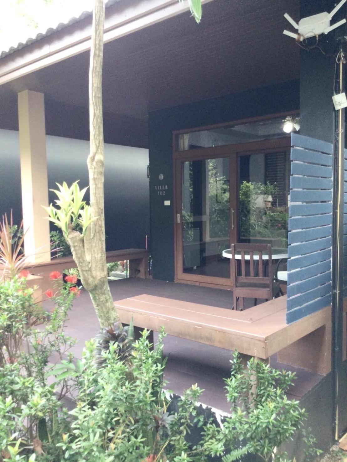 Ostello Ananas Samui Laem Set Beach