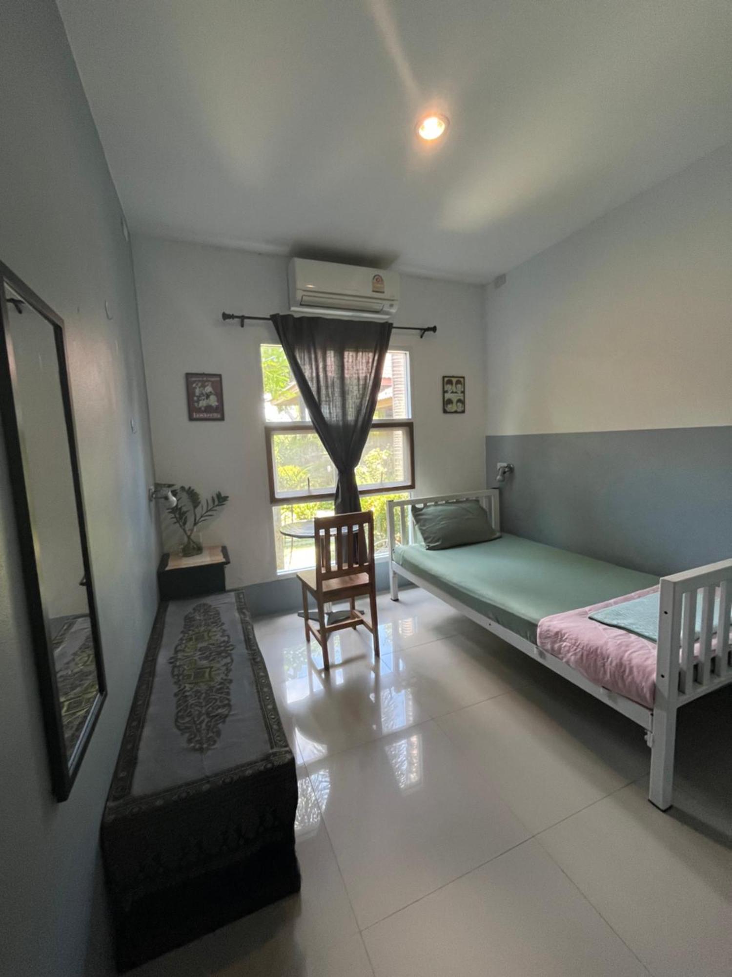 Ostello Ananas Samui *